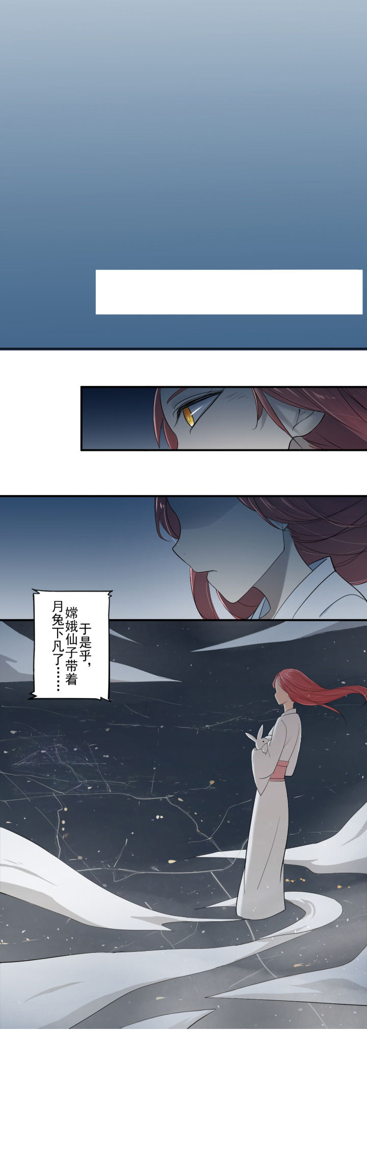 第1章：5