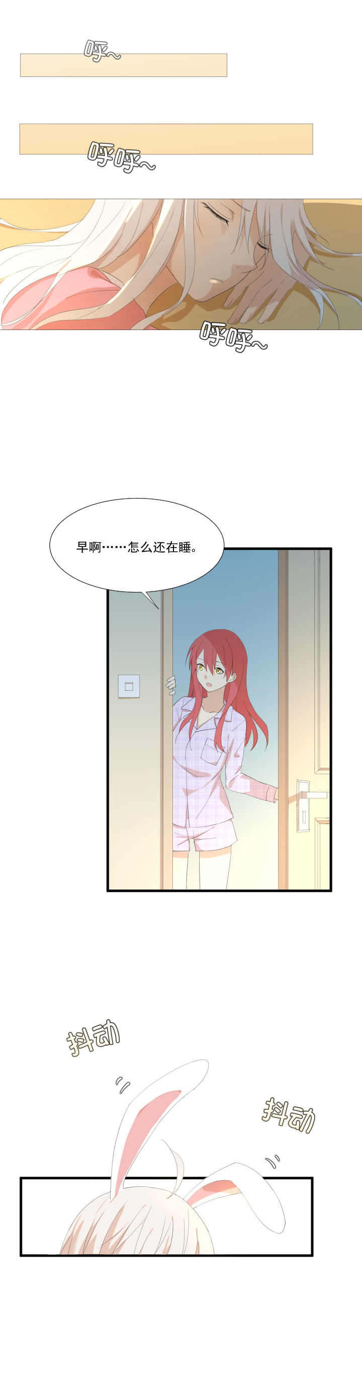 第9章：5