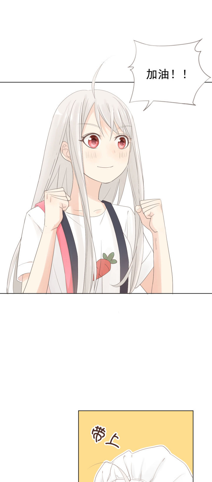 第1章：15
