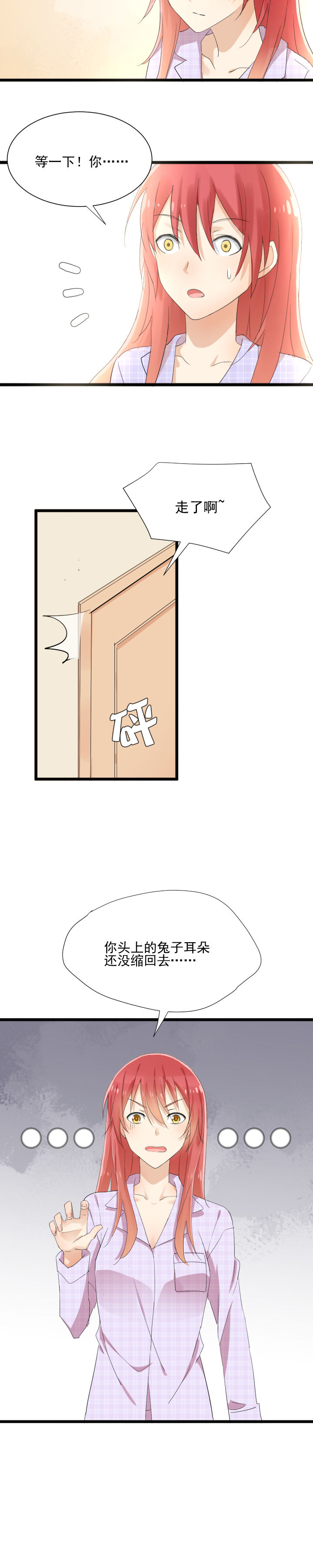 第9章：9