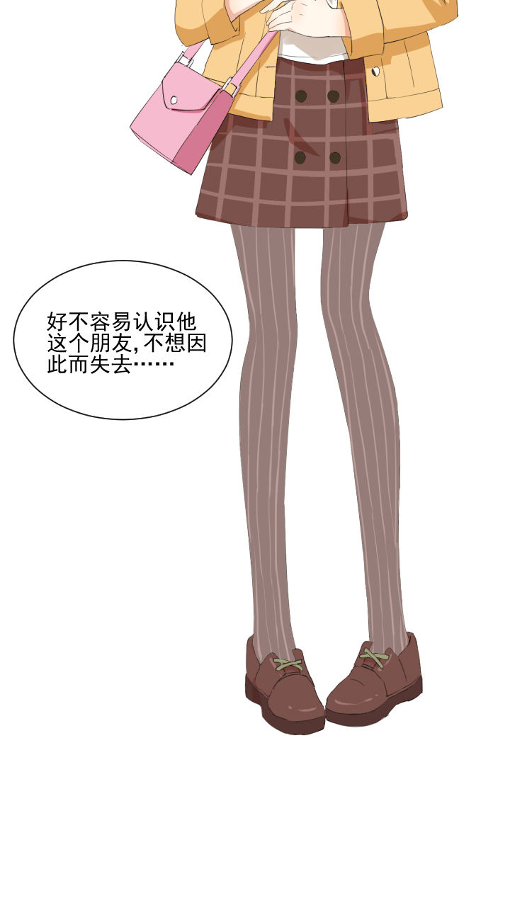 第17章：5