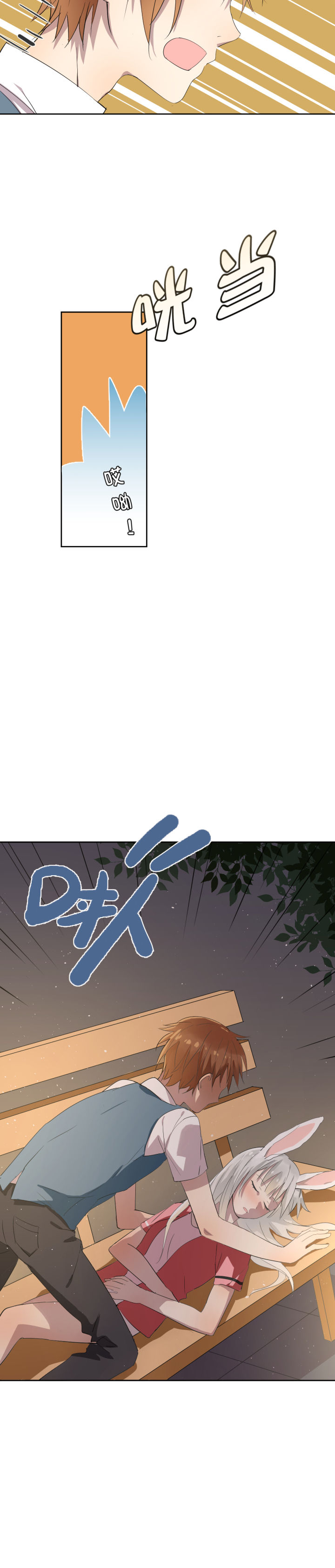 第13章：5