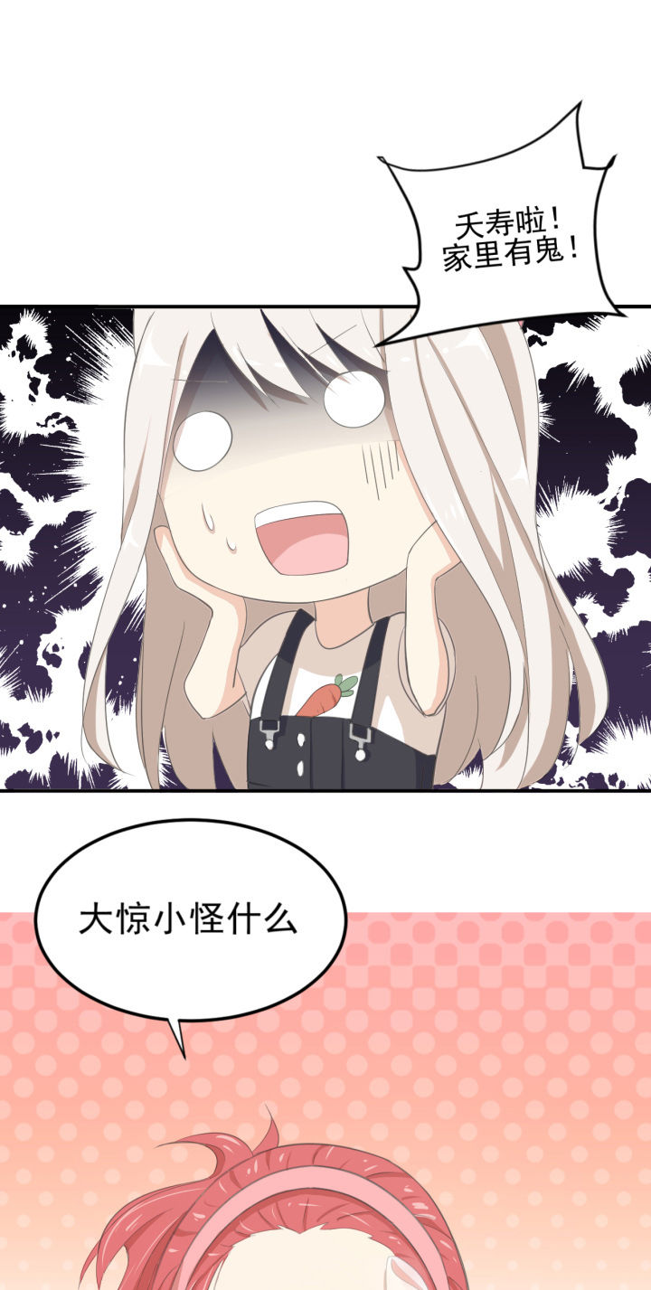 第1章：9