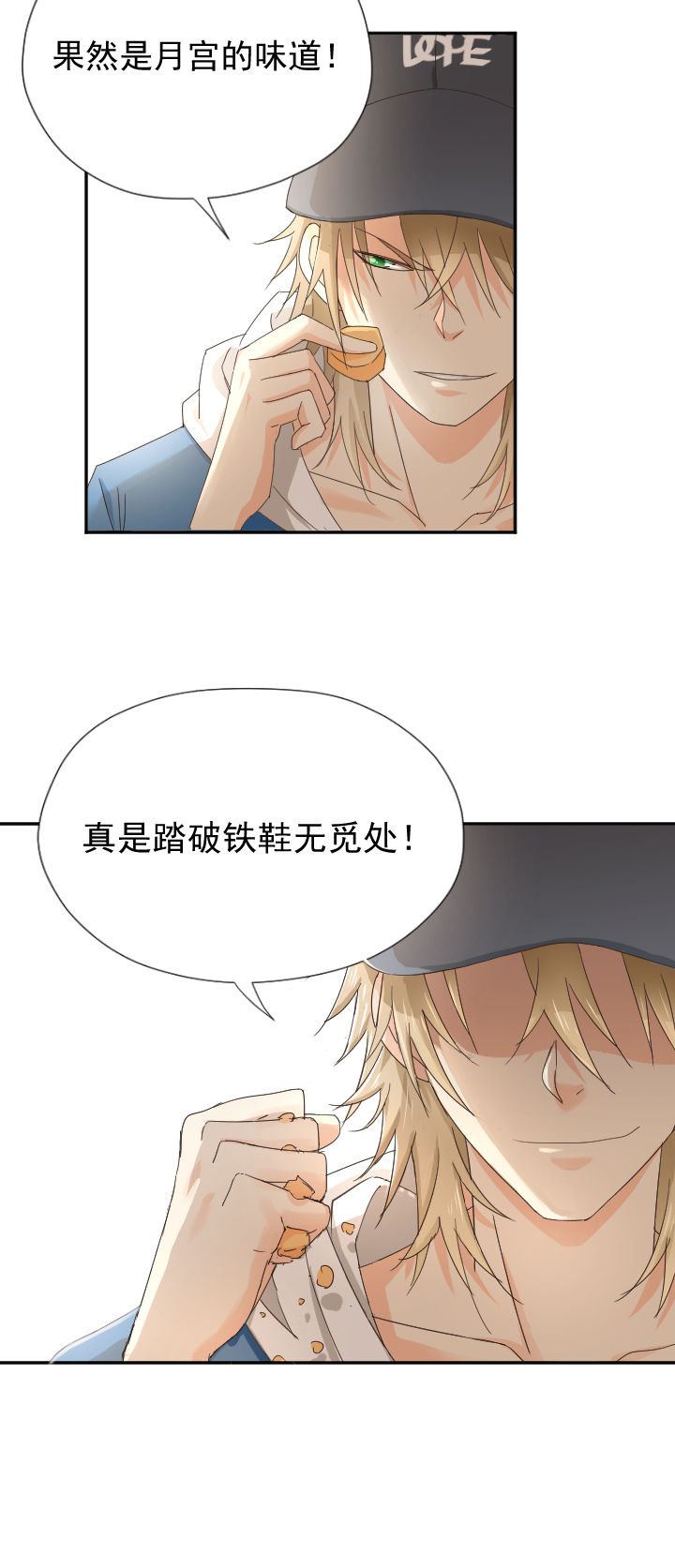 第4章：9