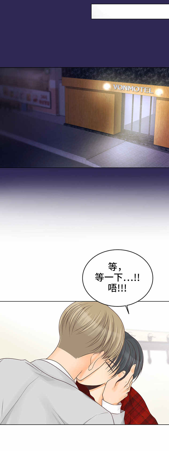 第7章：狩猎14