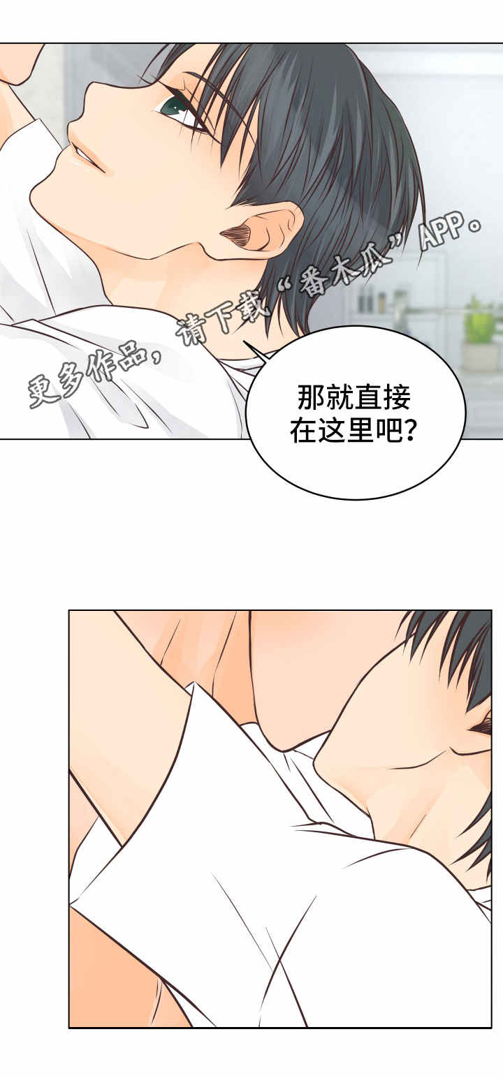第24章：能力5