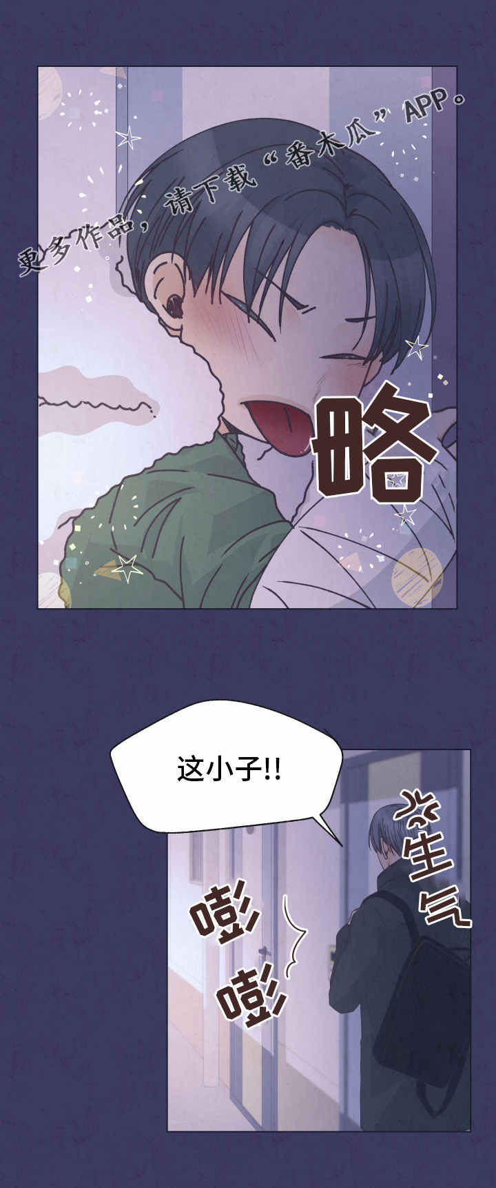 第11章：如何面对14