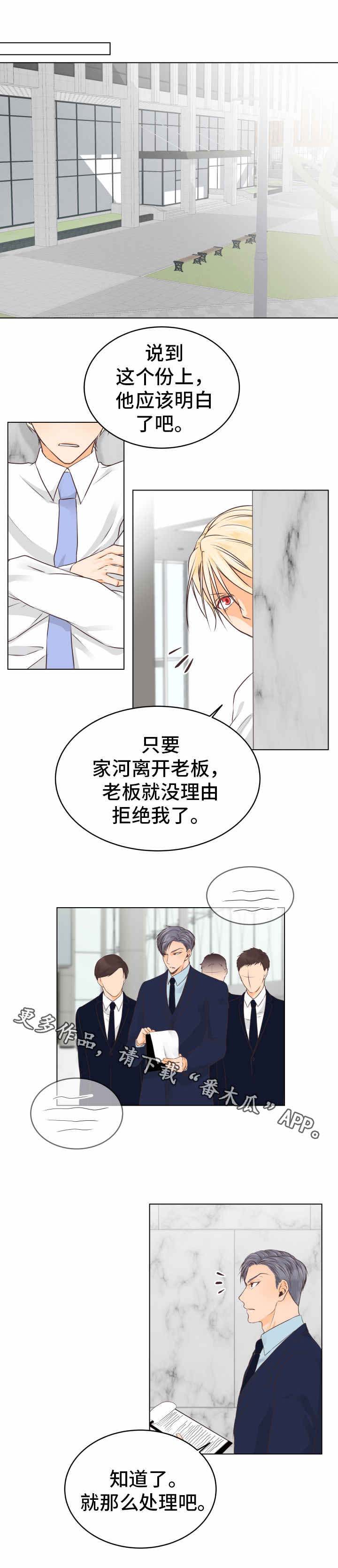 第17章：无法接受0