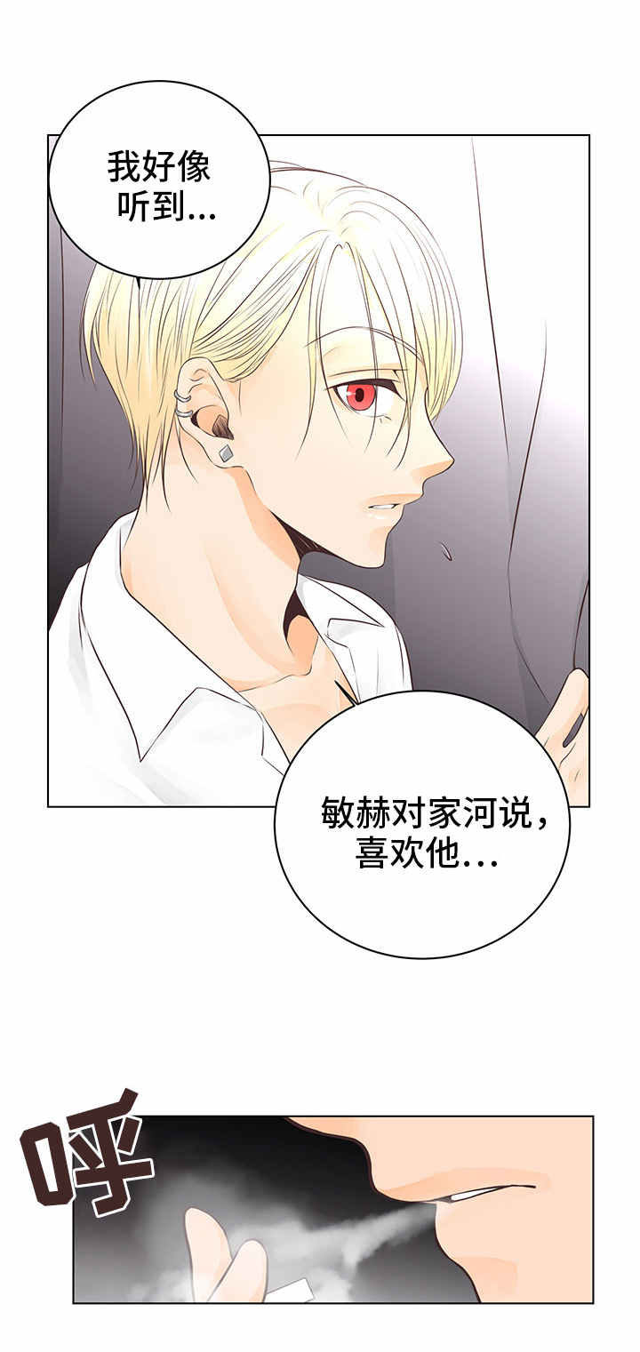 第4章：非常了解4