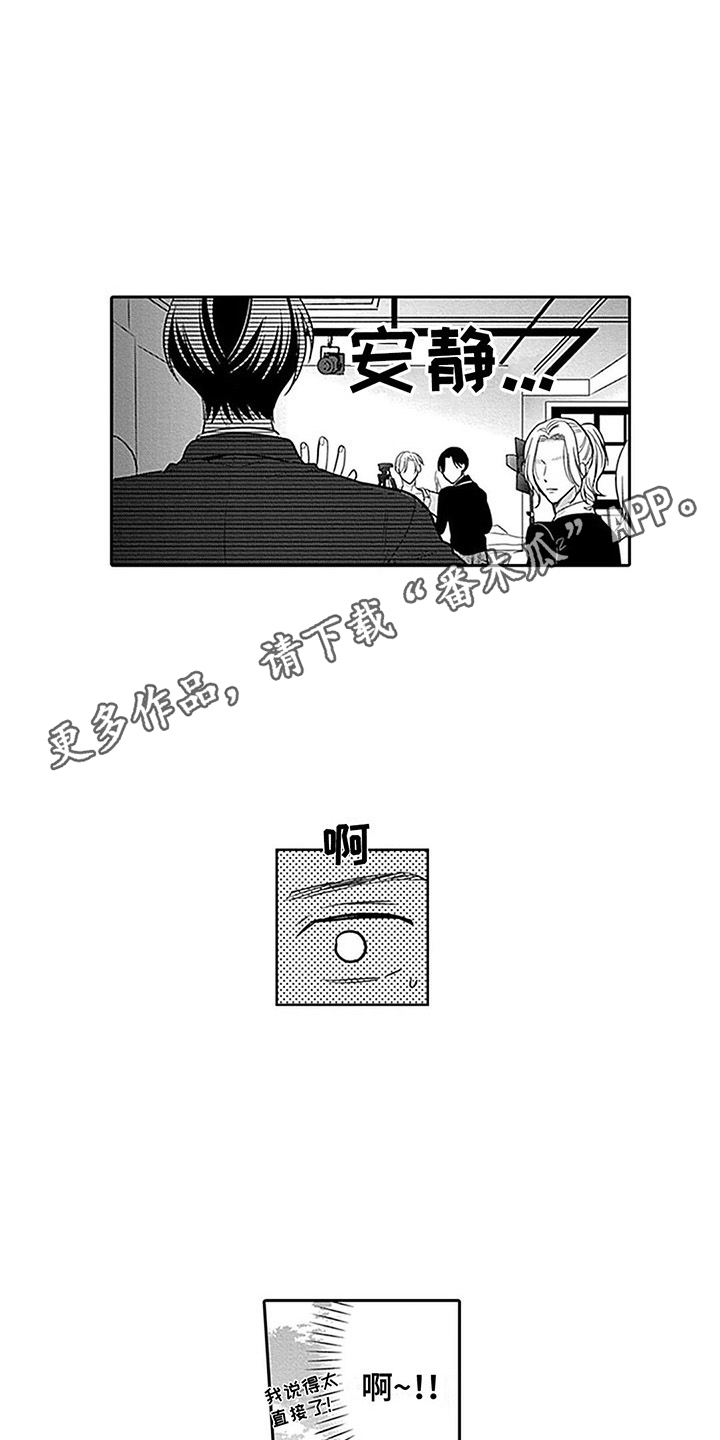 第5章：经纪人3