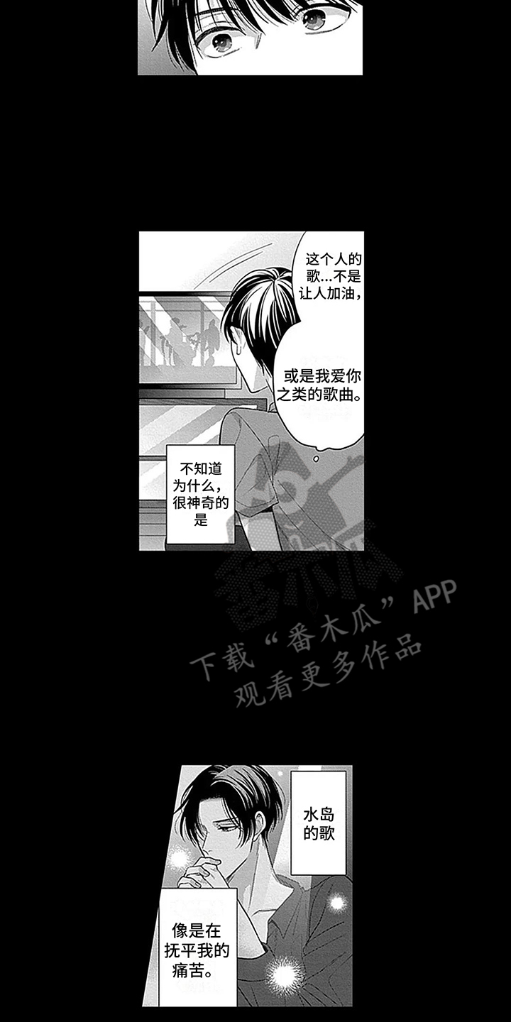 第15章：讲故事11