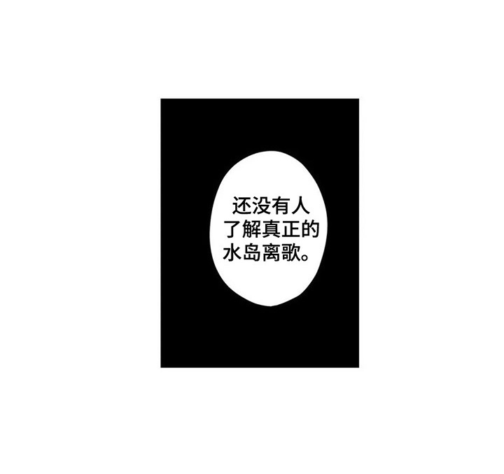 第21章：重要的日子14