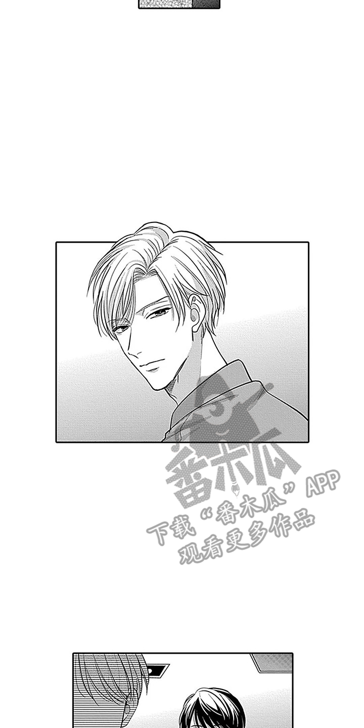 第4章：条件9