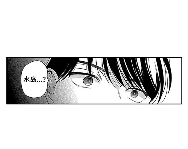 第12章：全力支持14