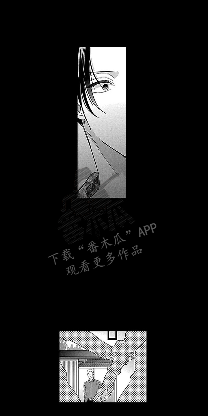 第23章：支持者0