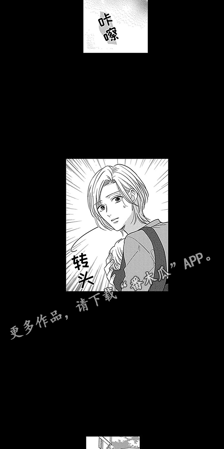 第32章：【番外2】无限可能7