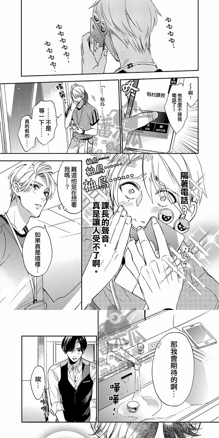 第10章：约定0