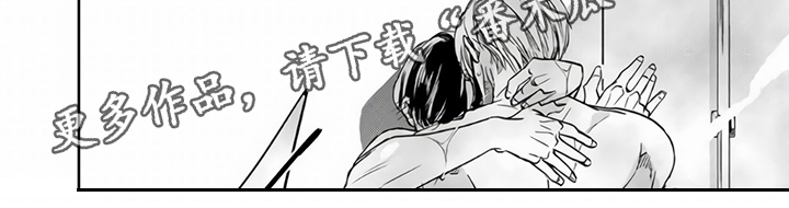第14章：适合6
