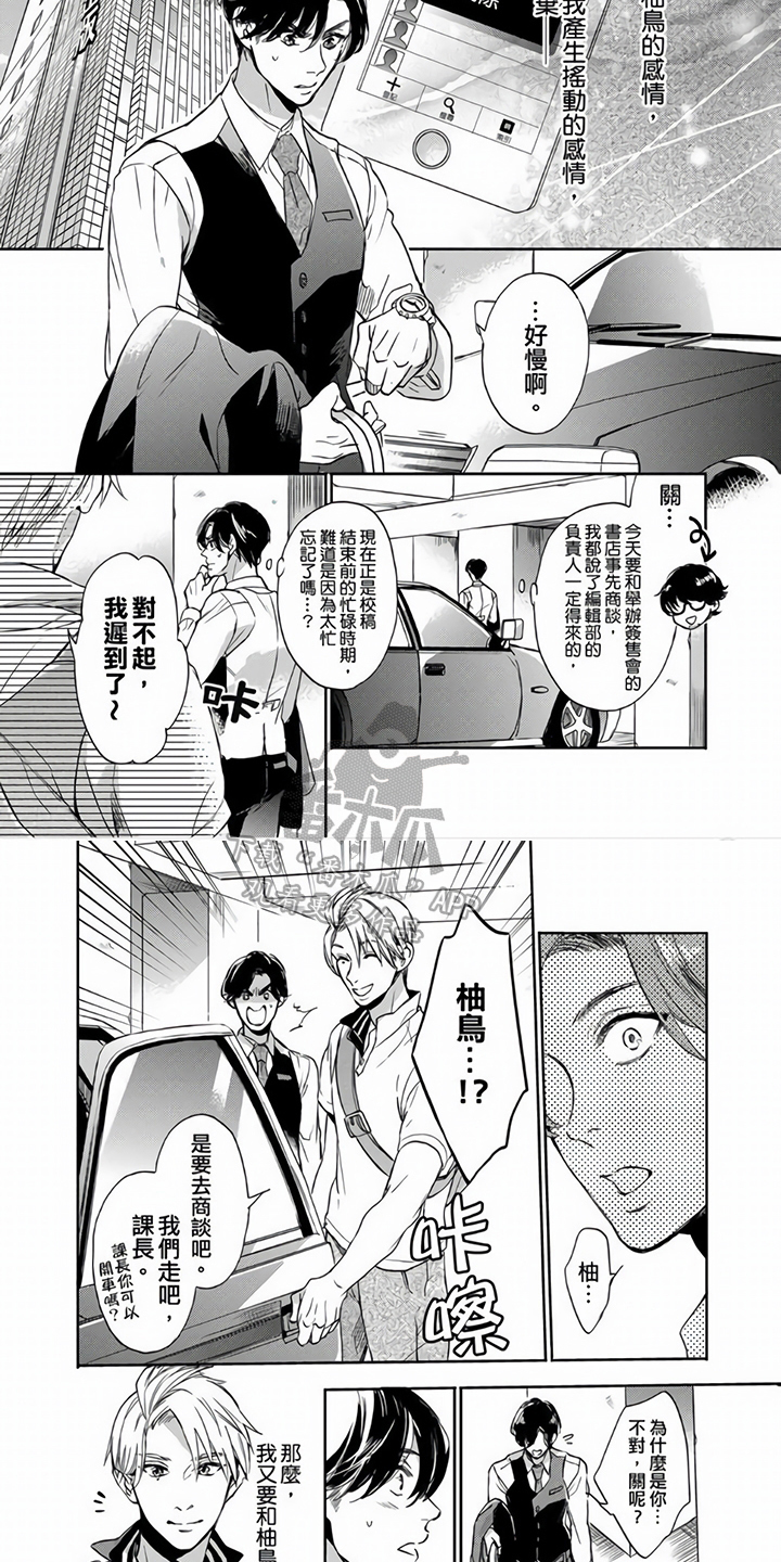 第10章：约定3