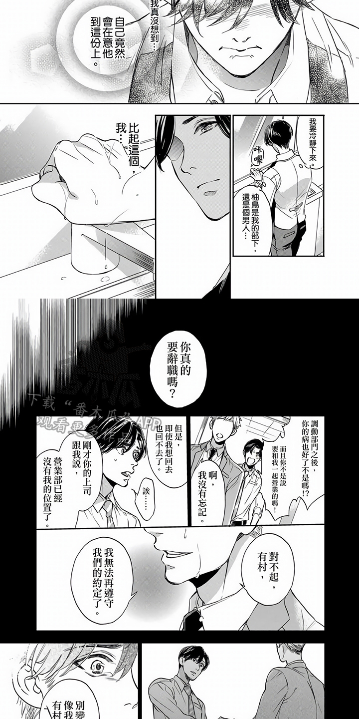 第10章：约定1