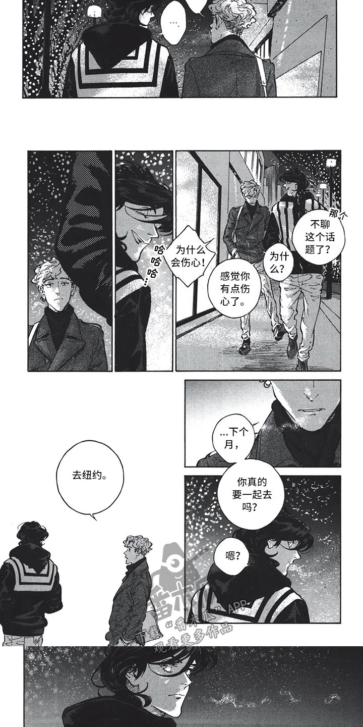 第18章：终结10