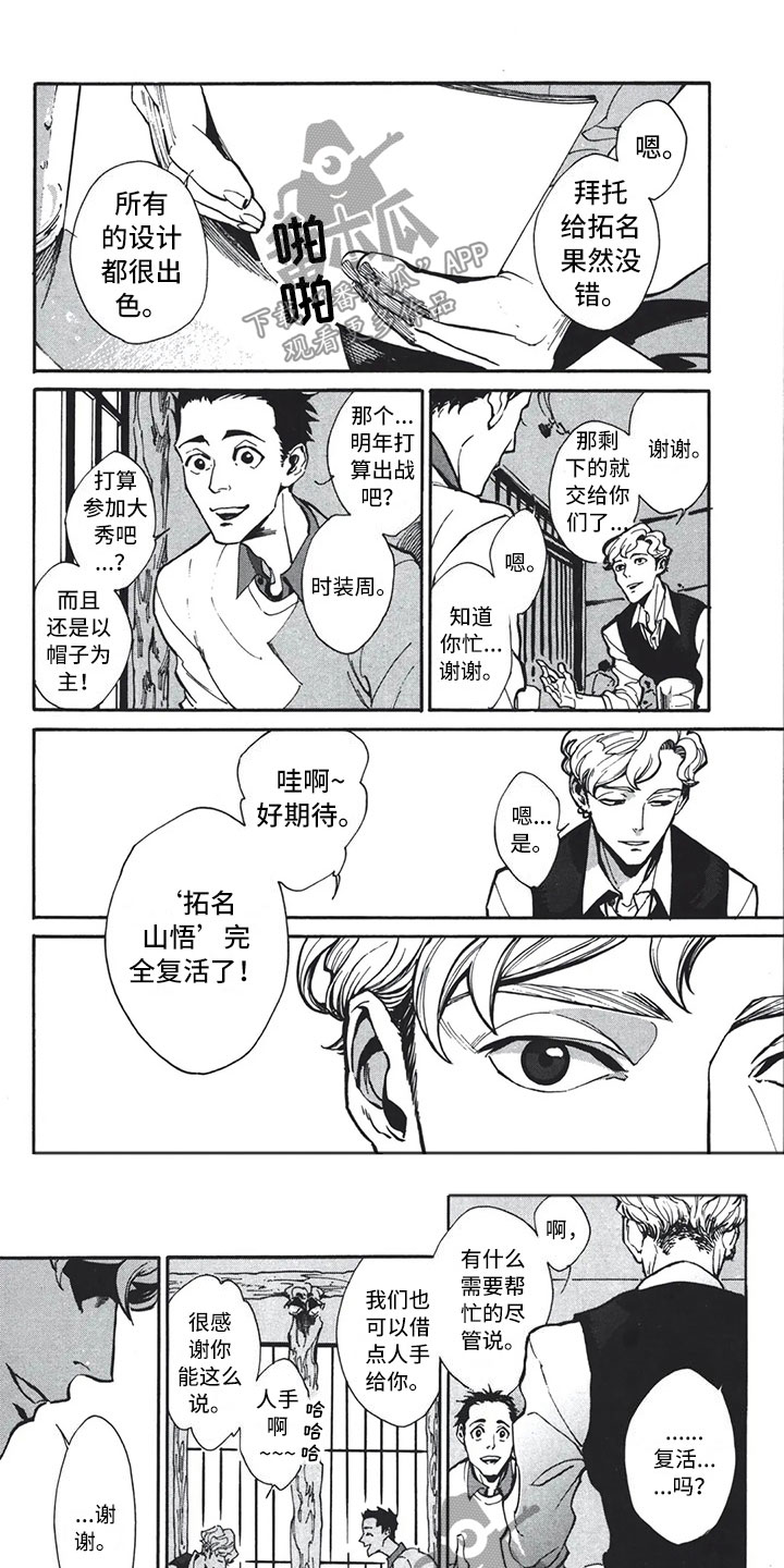 第9章：钥匙0