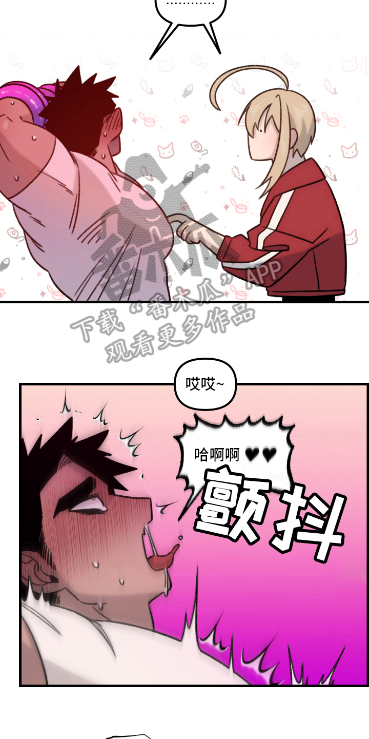 第7章：下一阶段16