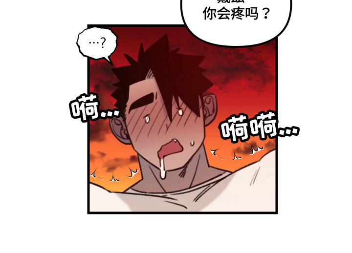第7章：下一阶段18