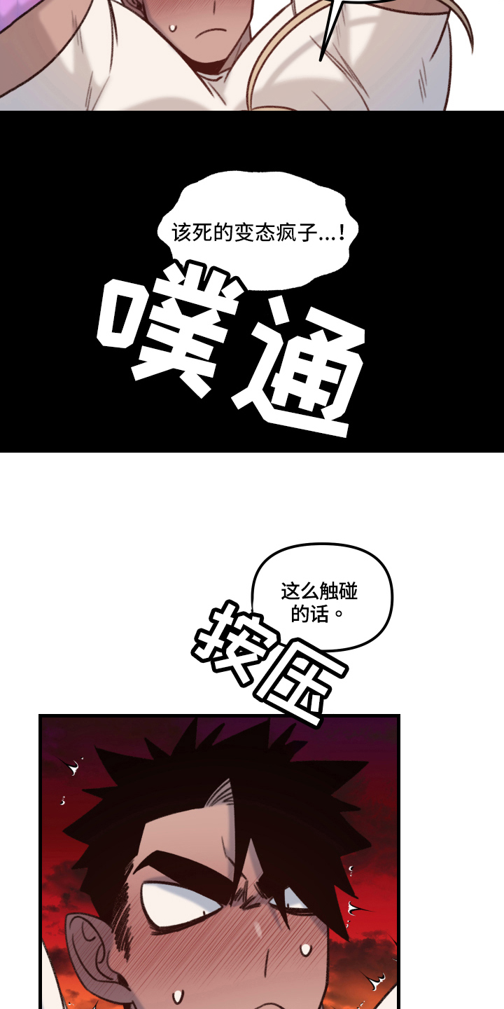 第7章：下一阶段7