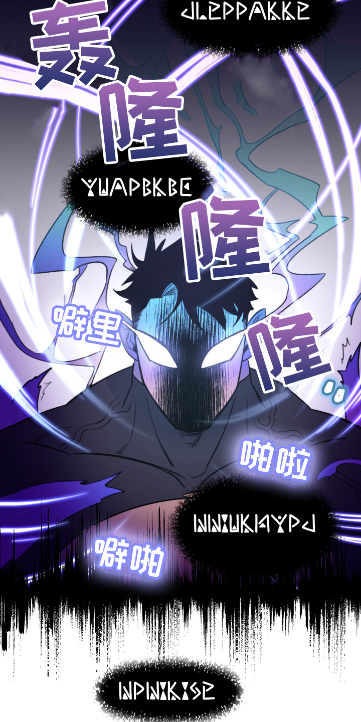 第3章：逃跑12