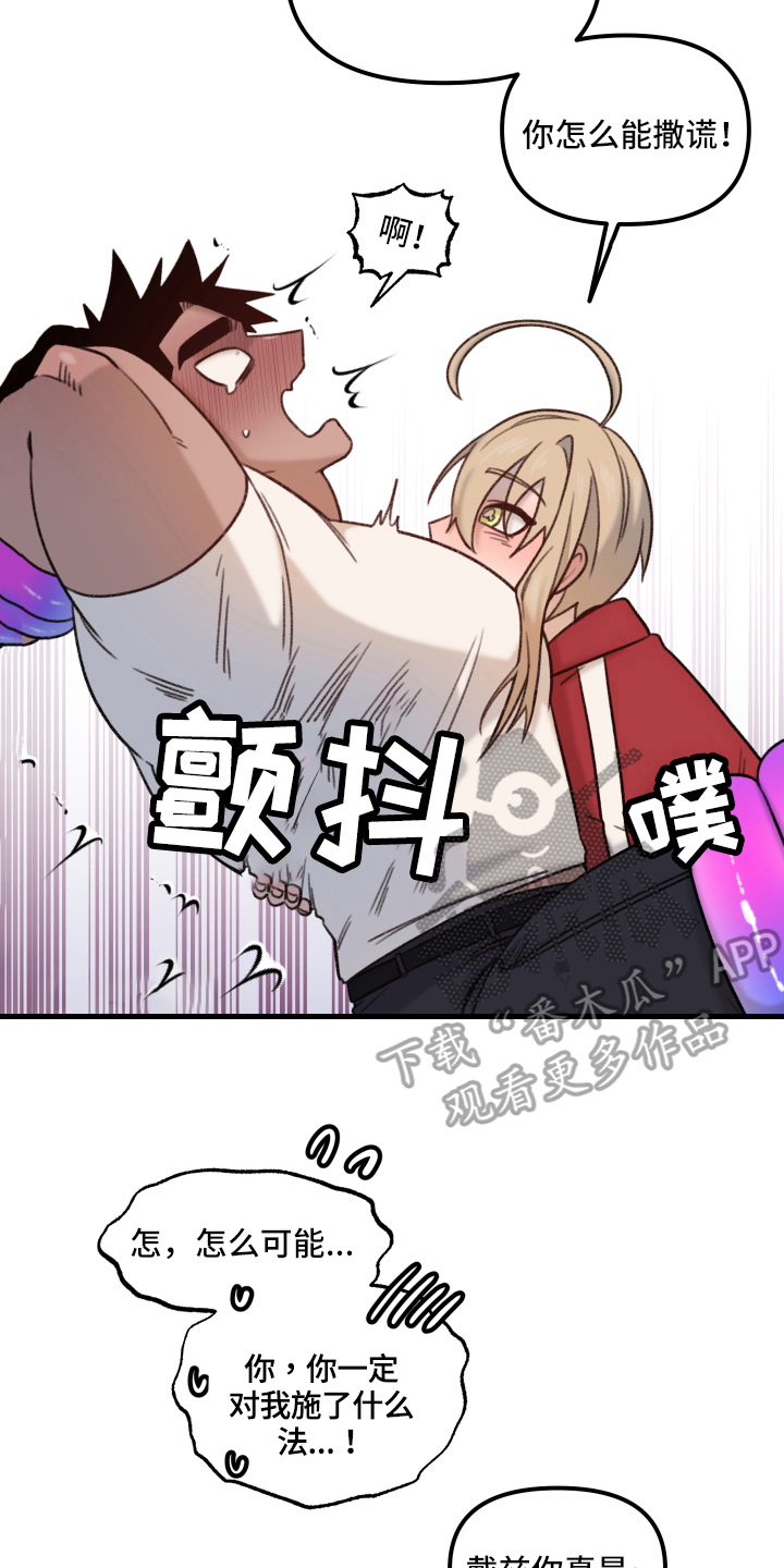 第7章：下一阶段11