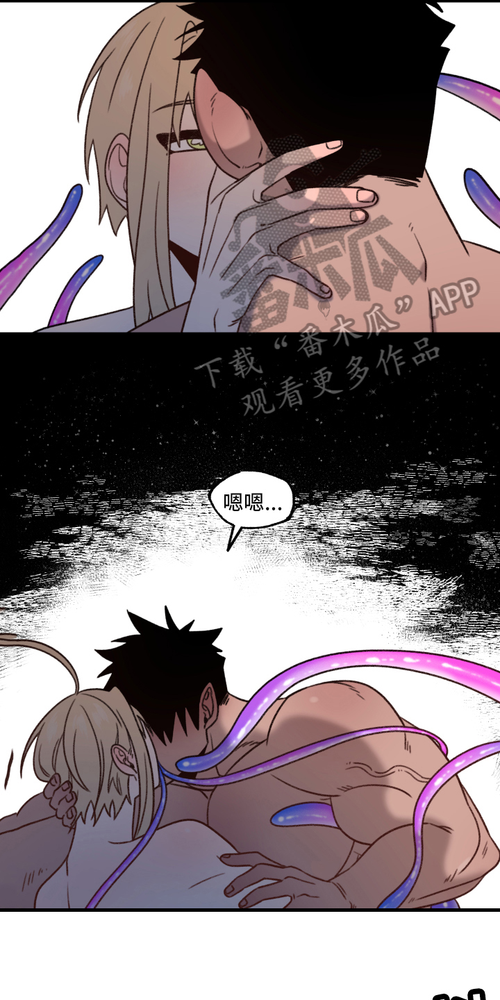 第12章：下次分胜负【完结】11