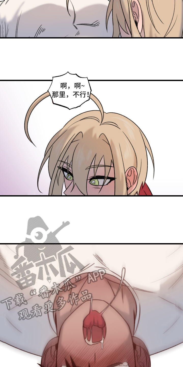 第8章：晕厥6