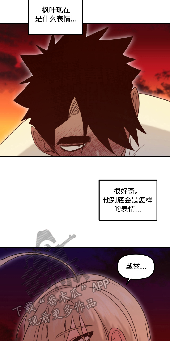 第8章：晕厥11