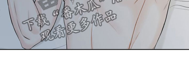 第9章：忍着19