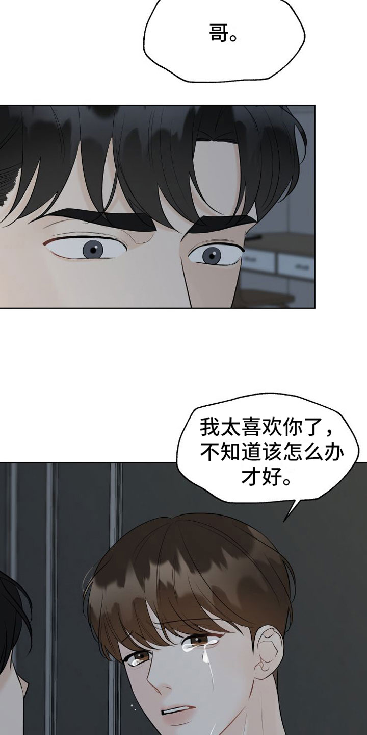 第10章：极限11