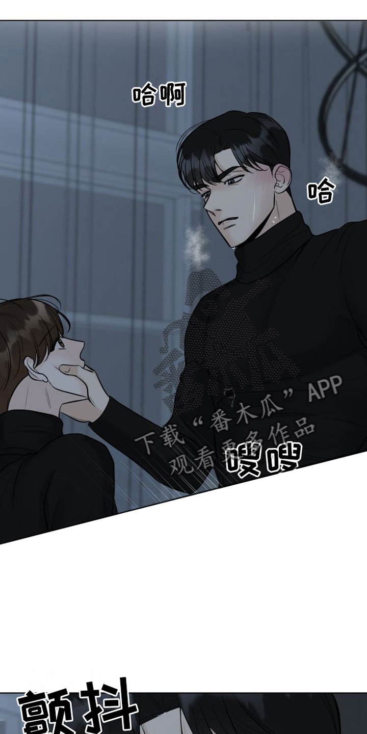 第17章：自己来20