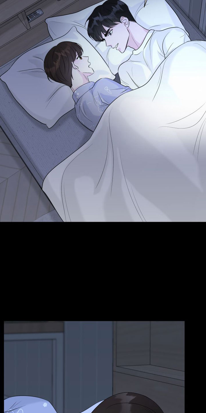 第3章：相拥而眠21