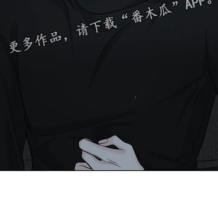 第17章：自己来28