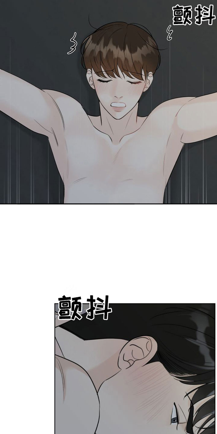 第10章：极限19