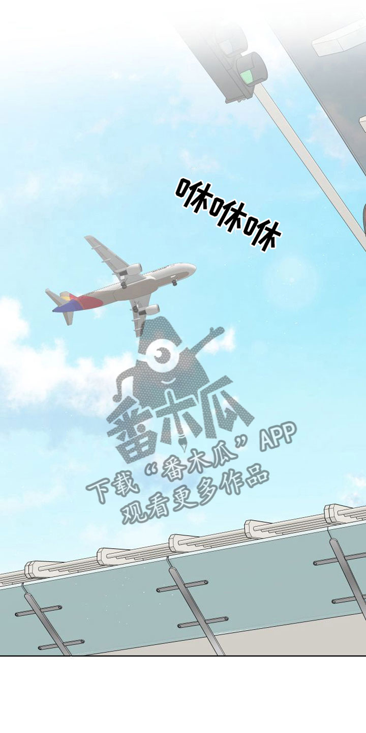 第15章： 多出来的鞋20