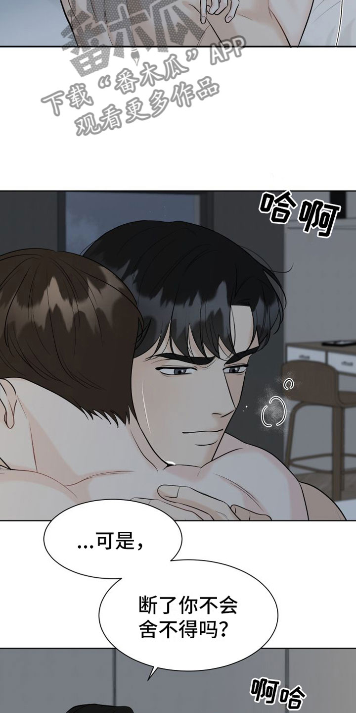 第10章：极限8