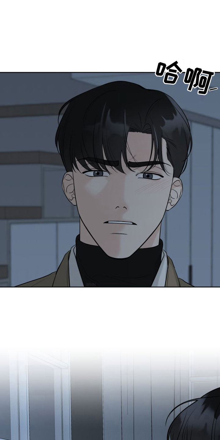 第15章： 多出来的鞋18
