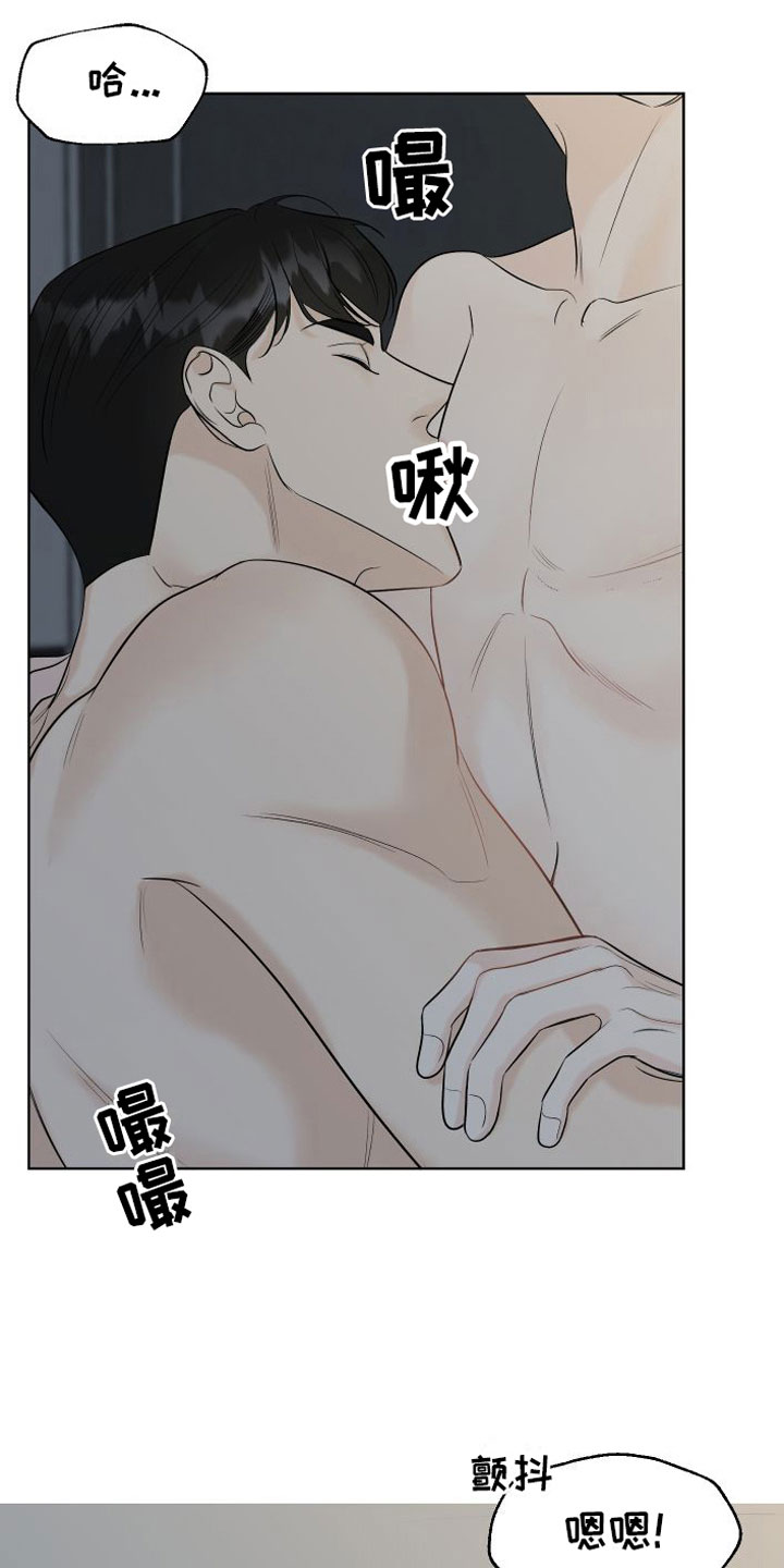 第10章：极限4