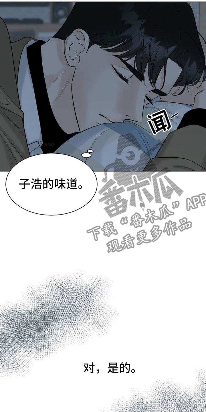 第13章：再也见不到17