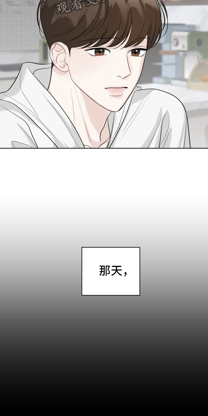 第11章：留学28