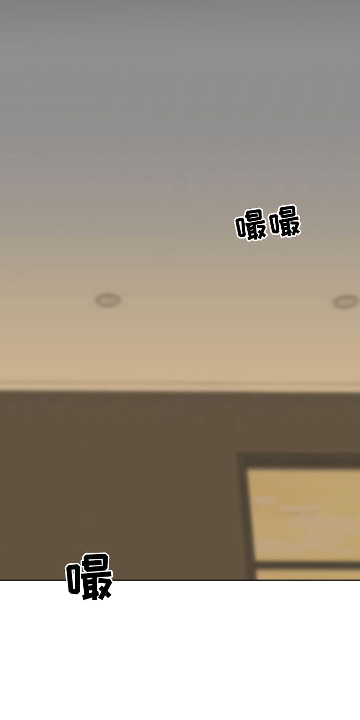 第5章：危险的早晨22