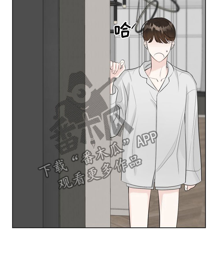 第7章：意外发现5