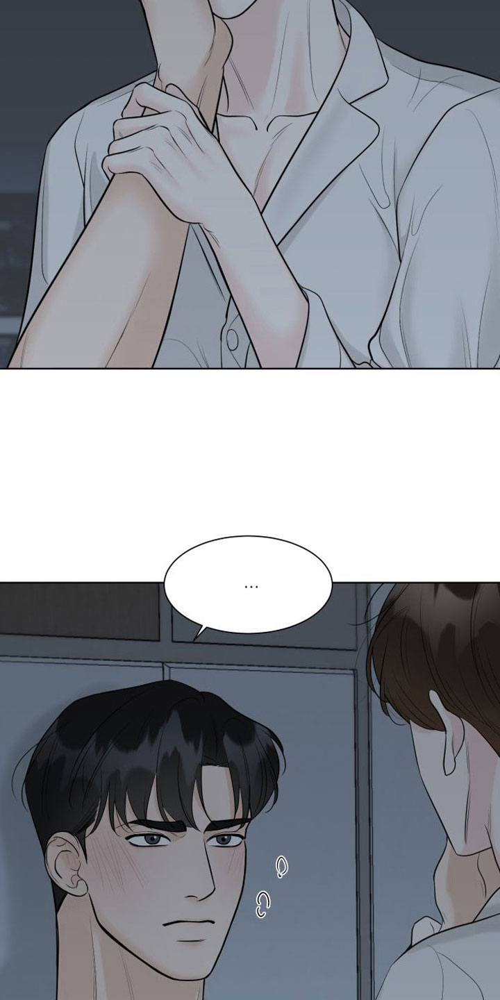 第8章：必须来6