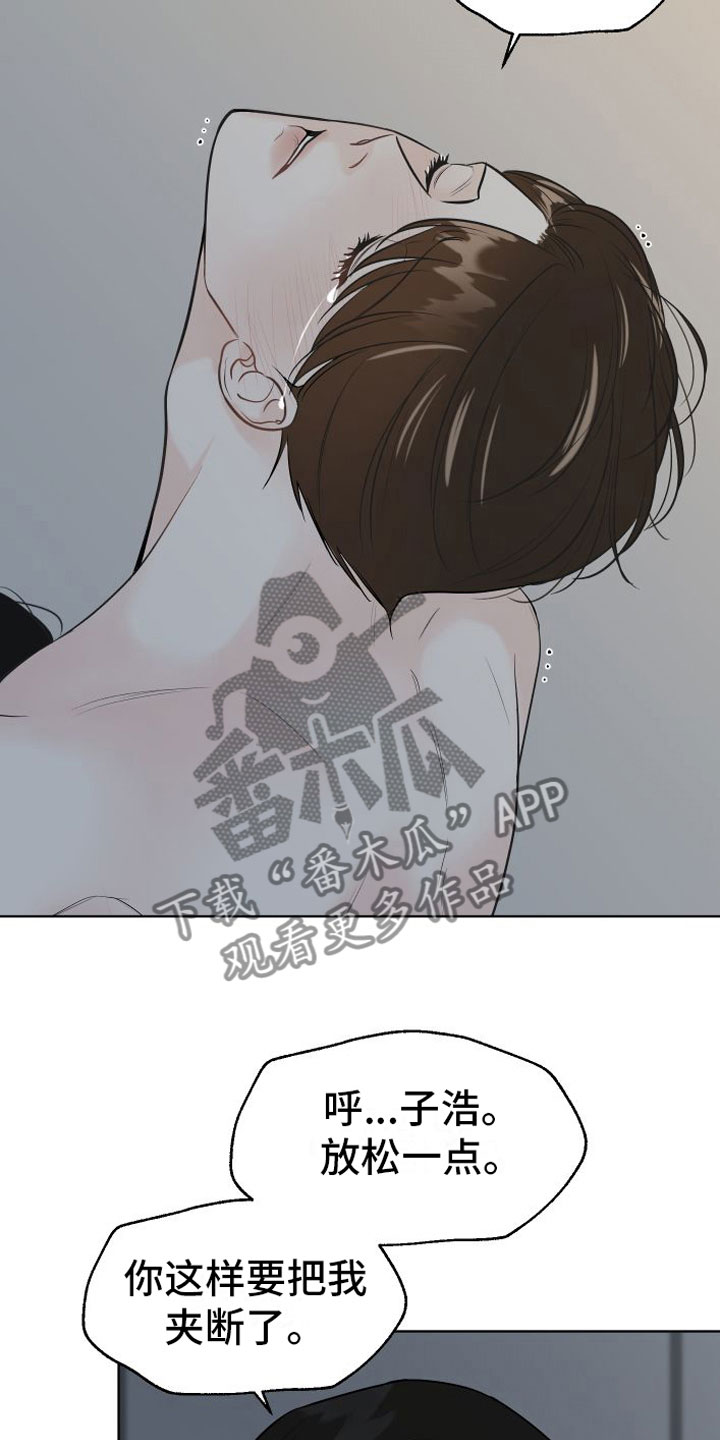 第10章：极限5